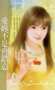 ���㲻�ǻ�������