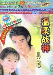 ����ս��