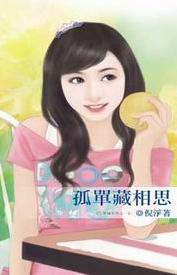 �µ�����˼����