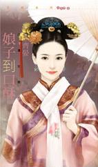 ���ӵ�����