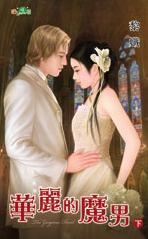 ������ħ����