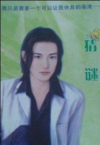 ���շ���