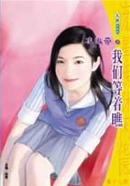 ���ǵ�����