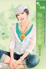 ��������ƽ������