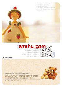 ������Ҳ��ҷ���