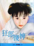 ɵ澷