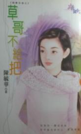 �ݸ粻����