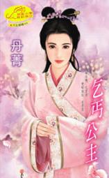 ��ؤ����