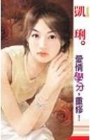 ����ѧ��,���ޣ�����