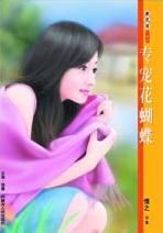 ר�軨��������