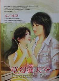 ��ݮɬ��շ���