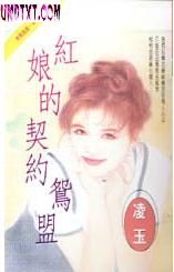 �������Լԧ�˷���