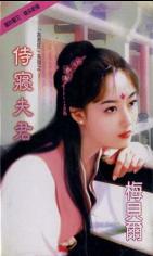 ���޷������