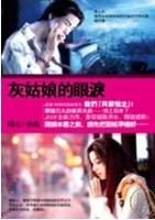 �ҹ�����������