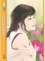 �ٸ���װ�޹�����