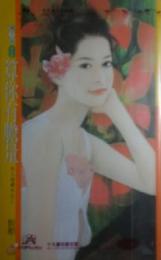 �����е���