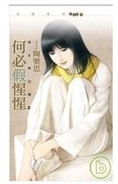 �αؼ�����