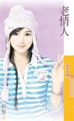 �����˷���