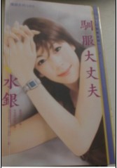 ѱ�����ɷ�