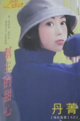 ���������ķ���