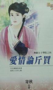 �����۽���