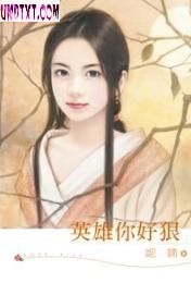 Ӣ����úݷ���