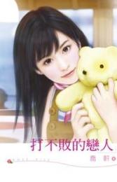 �򲻰ܵ����˷���