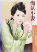 ����С�޷���