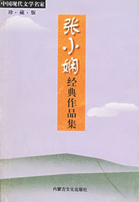 ��С浶�ƪС˵����