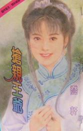 ������ү����