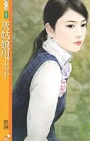 �ҹ���˦���ӷ���