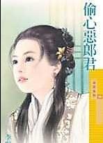 ͵�Ķ��ɾ�����