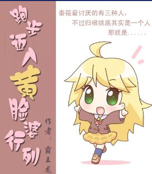 �ܲ�������������з���