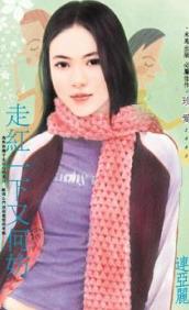 �ߺ�һ���ֺη�����