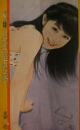 ׷������з���