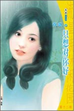 ֻ������