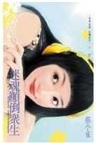 �Ի�ߵ���������