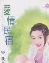 �������޷���