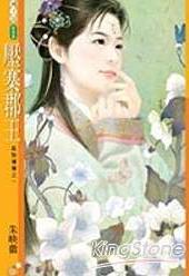 ѹկ��������